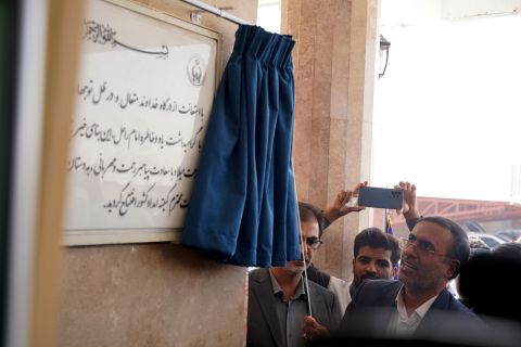 سفر رئیس کمیته امداد به استان کرمان (روز دوم)  1403/06/29