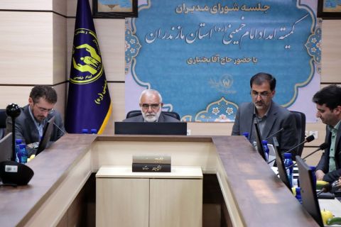 سفر رئیس کمیته امداد  به استان مازندران (2)  1403/07/19