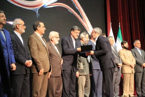 همایش پایانی هفتمین دوره جایزه ملی تعالی و پیشرفت 1403/08/20