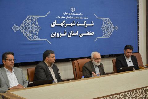 حضور  رئیس کمیته امداد در استان قزوین 1404/02/24