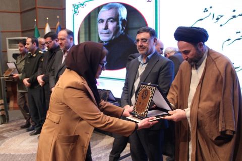 همایش نکوداشت و تکریم خیریه‌های استان آذربایجان غربی 1402/10/20