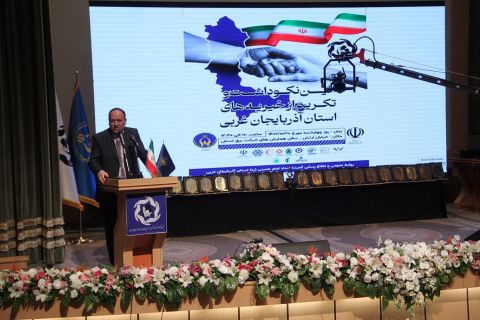 همایش نکوداشت و تکریم خیریه‌های استان آذربایجان غربی 1402/10/20