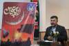 کاروان «رهسپاران عصر ظهور» اردبیل راهی کربلا شد