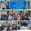 اعزام ۹۰ نفر از مسئولین خانه‌های امداد خراسان شمالی به سفر اربعین در قالب کاروان «رهسپاران عصر ظهور»