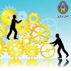 اشتغال موتور محرک توانمندی و خودکفایی مددجویان
