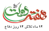 از ۸۷ هزار خدمت درمانی تا ساخت 351 واحد مسکن مددجویی