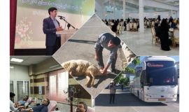 برنامه های گرامی داشت عید سعید غدیر در کمیته امداد خراسان شمالی 