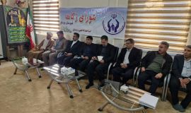 نشست شورای زکات در شهرستان چرداول