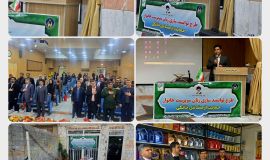 سفر شیروان