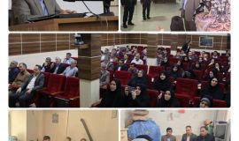 دوره آموزشی مددکاران کمیته امداد خراسان شمالی برگزار شد 