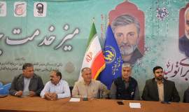 حضور بسیجیان کمیته امداد در راهپیمایی "جمعه خشم و نصر" زاهدان