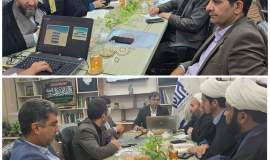 فعالیت ۸۸ مرکز نیکوکاری در سطح مساجد استان خراسان شمالی