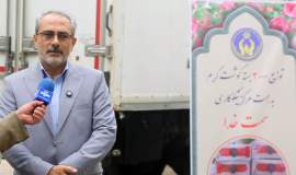 توزیع 3000 بسته گوشت قرمز به همت مرکزنیکوکاری «سمت خدا»