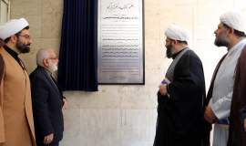 افتتاح مرکز آموزش های فرهنگی کمیته امداد 1404/05/19