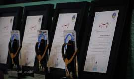 آیین تکریم بازنشستگان و مدیران اسبق کمیته امداد استان اردبیل برگزار شد