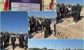 کلنگ‌زنی احداث ۴۰ واحد مسکونی برای اقشار کم‌درآمد در فیروزه
