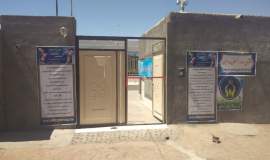 بهره‌برداری از منزل مسکونی خیرساز برای خانواده ایتام در بجستان