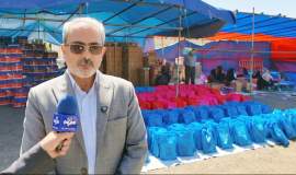 توزیع 16 هزار بسته تحصیلی در بین دانش‌آموزان نیازمند اردبیلی