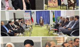 پرداخت ۲۴ میلیارد تومان زکات در خراسان شمالی