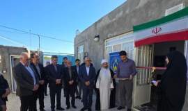 افتتاح دو واحد مسکونی مددجویی در شهرستان درگز