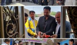 افتتاح ۸ واحد مسکونی مددجویی در رشتخوار 