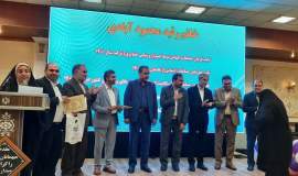 جشن «شکوه نخبگان» در نیشابور / تجلیل از دانش‌آموزان ممتاز تحت حمایت کمیته امداد