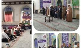 توزیع ۲۰۰۰ بسته تحصیلی میان دانش‌آموزان کم‌برخوردار بخش مرکزی سرخس