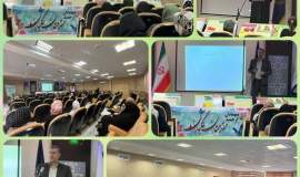 برگزاری همایش «ازدواج آگاهانه» ویژه دختران مجرد در شهرستان فیروزه