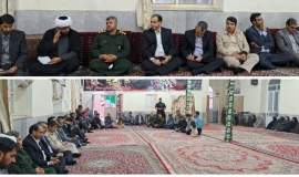 حضور کمیته امداد بجستان در دهگردشی فرماندار؛ پیگیری مشکلات معیشتی و حمایتی روستاییان