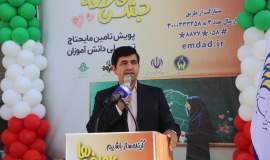 ۱۵۵۰۰ دانش‌آموز تحت حمایت کمیته امداد خراسان شمالی از کمک‌های جشن عاطفه‌ها بهره‌مند شدند