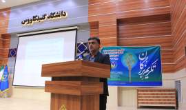 همایش سالمندان تحت حمایت کمیته امداد گلستان با عنوان تکریم بزرگان برگزار شد