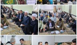 برگزاری پنجاه‌ونهمین نشست «دیدار در سنگر» با محوریت بررسی مشکلات مردم در مساجد