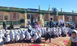 نواخته شدن زنگ جشن عاطفه‌ها در مدارس بخش رضویه/ بهره مندی 850 دانش آموز رضویه از بسته های تحصیلی