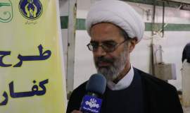 ذبح و توزیع گوشت قربانی؛ اقدامی مثبت در راستای مواسات اسلامی و کمک به نیازمندان