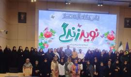 دختران طرح یاس کمیته امداد قوچان به مشهد مشرف شدند
