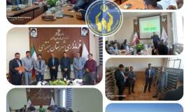 تشکیل کارگروه مشورتی اشتغال غرب خراسان رضوی با محوریت کمیته امداد