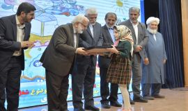 تصویری از کمیته امداد امام خمینی