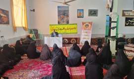 جشن ولادت حضرت زینب(س) ویژه ۱۰۰ بانوی تحت حمایت کمیته امداد در روستای شفیع‌آباد بردسکن برگزار شد