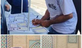 جذب ۱۸۵ حامی برای فرزندان کمیته امداد زاده