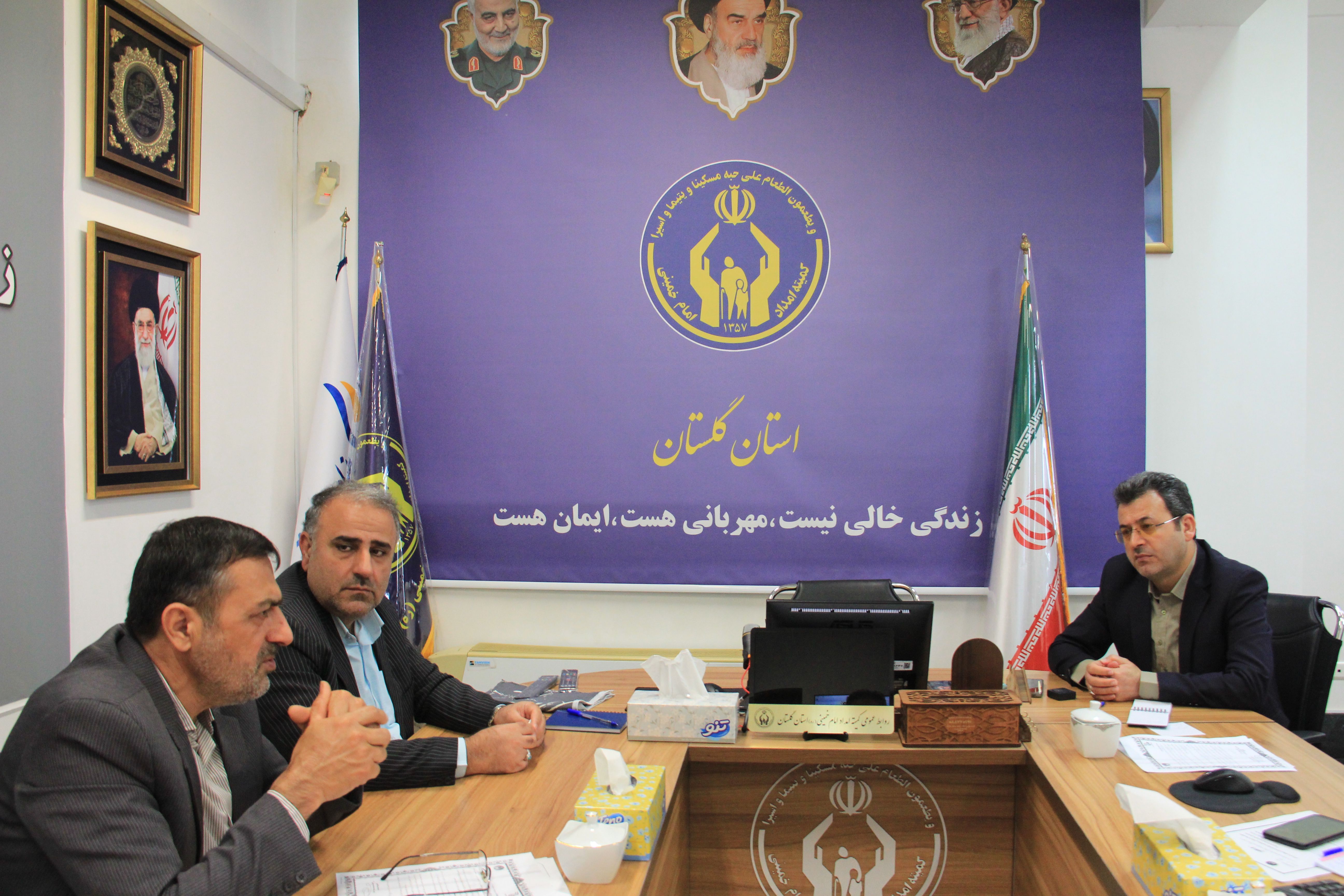 نشست تخصصی کمیته امداد  با معاونت اجتماعی وپیشگیری از وقوع جرم دادگستری گلستان  1404/08/24