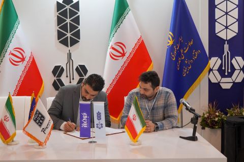 نمایشگاه ملی آبادایران   22 الی 25  خرداد 1403