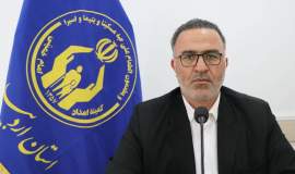 پرداخت ۱۴۵ فقره وام کارگشایی به مددجویان در بیله‌سوار