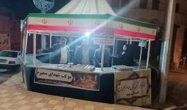 باایجادسازوکارجمع آوری کمک به آسیب دیدگان جنگ رمضان، مقاومت درمسیر خدمت رسانی به نیازمندان ادامه دار