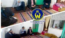 بازدید میدانی از منازل مددجویان و سالمندان زمین‌گیر روستای ایور