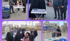 جذب بیش از ۱۰۰ حامی برای فرزندان اکرام و محسنین جغتای در جوار بارگاه مطهر رضوی