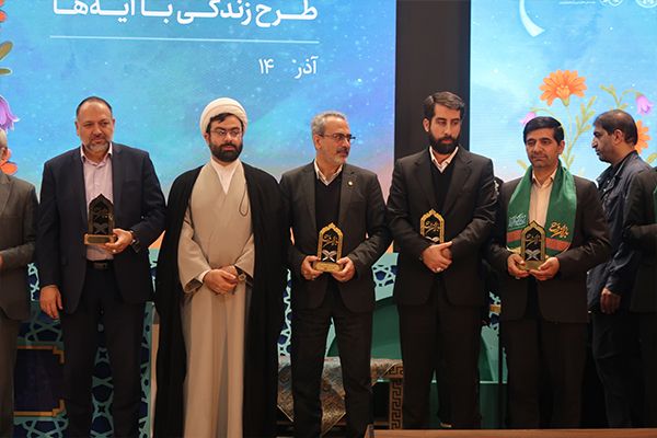 کسب رتبه برتر کمیته امداد استان اردبیل در هفتمین جشنواره «باران وحی»