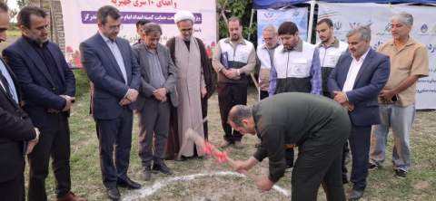روایت یک اقدام حمایتی در گلستان  از ساخت ۱۰ خانه تا اهدای 10 سری جهیزیه به نوعروسان بندرگز