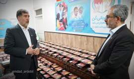 گزارش تصویری توزیع گوشت قربانی میان نیازمندان با حضور رئیس‌کل دادگستری اردبیل1405/03/05