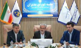 مشارکت ۳ میلیاردی خیران اردبیلی در آستانه عید سعید قربان