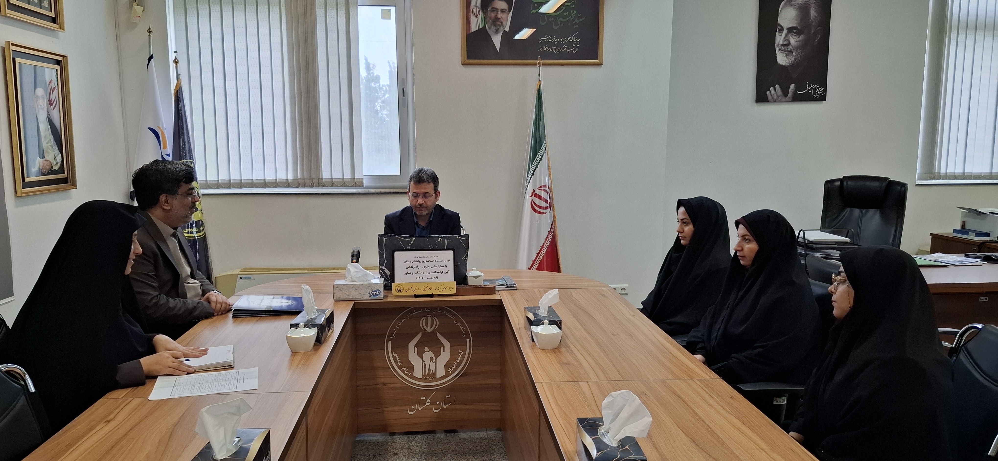 مراسم گرامیداشت روز روانشناس و مشاور در کمیته امداد گلستان برگزارشد